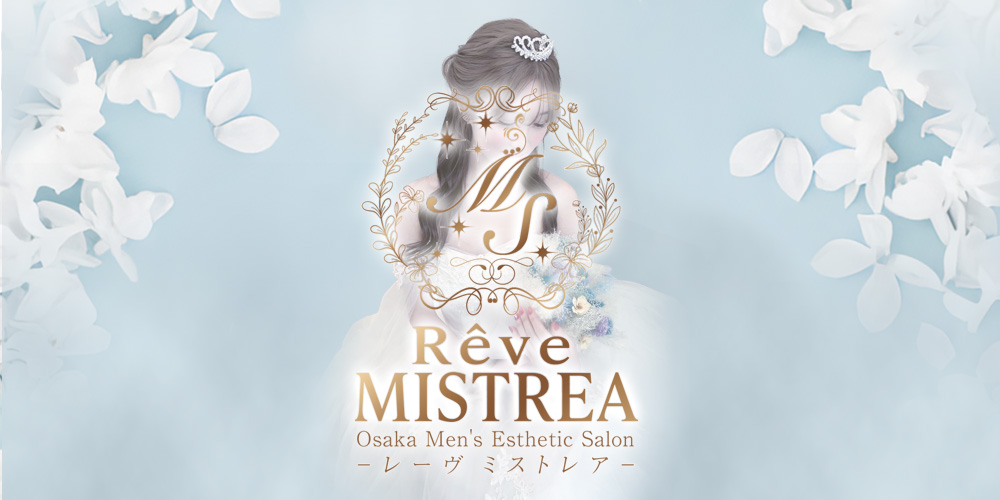 Rêve MISTREA（レーヴ ミストレア）